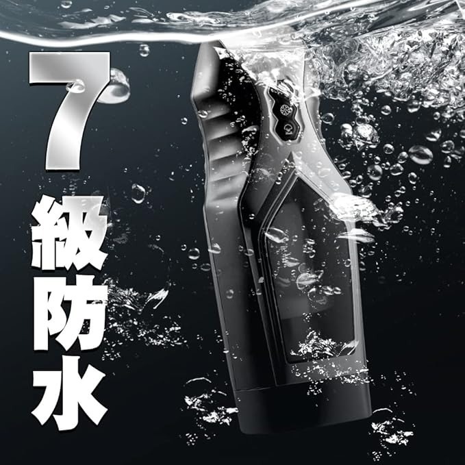 場所選択可◆KOFOT 電動(dòng)オナホール 【7種類絶頂ピストン振動(dòng)＋完全防水＋爆発ボタン】 「重さ620g ローター內(nèi)蔵」
