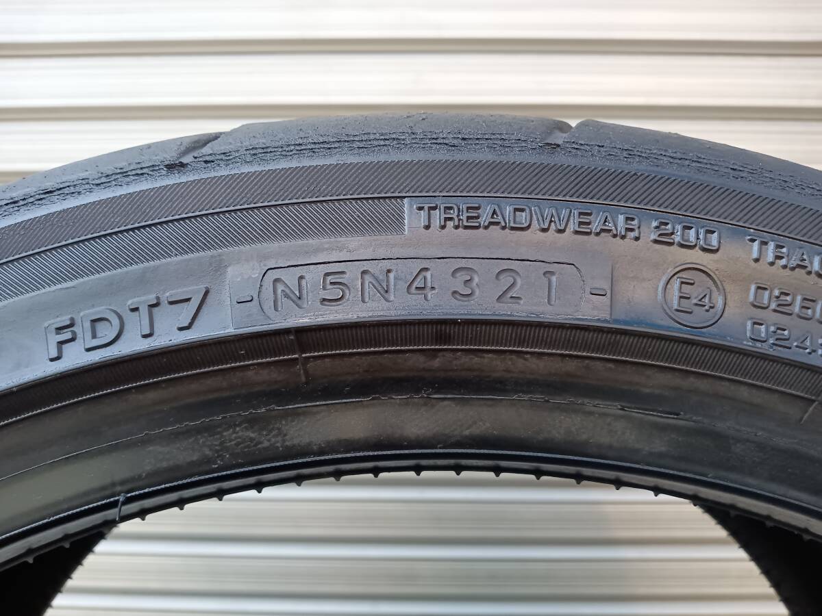 item_image_6