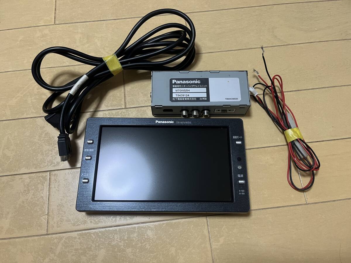  Panasonic Panasonic Strada 7 дюймовый монитор TR-M70WS5