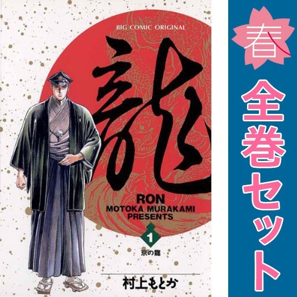 南海の古陶磁　２　クメール・ラオス・／本多弘(著者) 南海の古陶磁 2 クメール・ラオス・/本多弘(著者)
