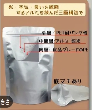 複数原料米 精米5月中旬~』白米20Kg(10Kg×2)透明感があるお米 複数原料米 精米5月中旬~』白米20Kg(10Kg×2)透明感があるお米