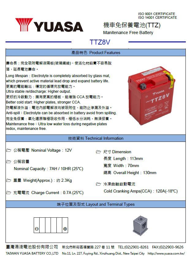 item_image_7