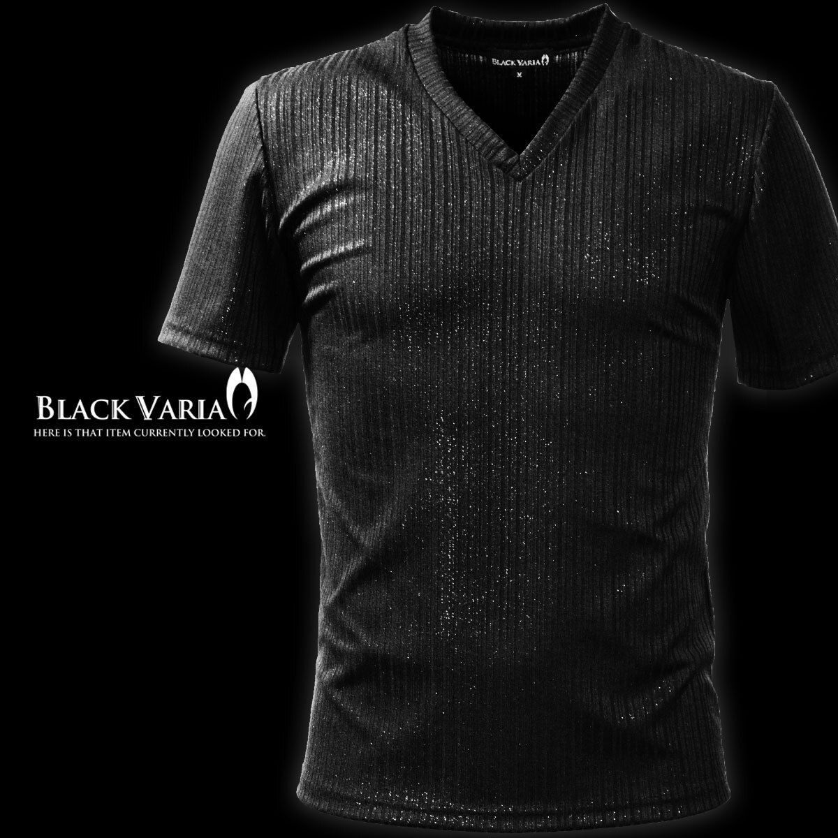 9#173313-bksi ブラックバリア ランダムテレコ ラメ メンズ 日本制 Vネック 光沢 スリム 半袖Tシャツ(黒シルバー銀) LL きれいめ 大人