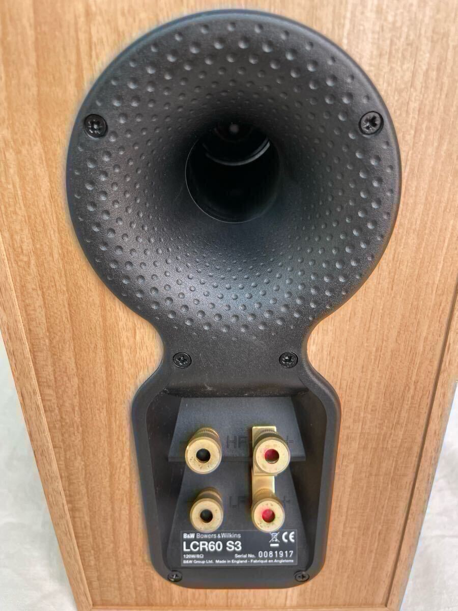 B&W LCR60 S3　Bowes and Wilkins センタースピーカー Bowers & Wilkins LCR60 S3 Center Channel