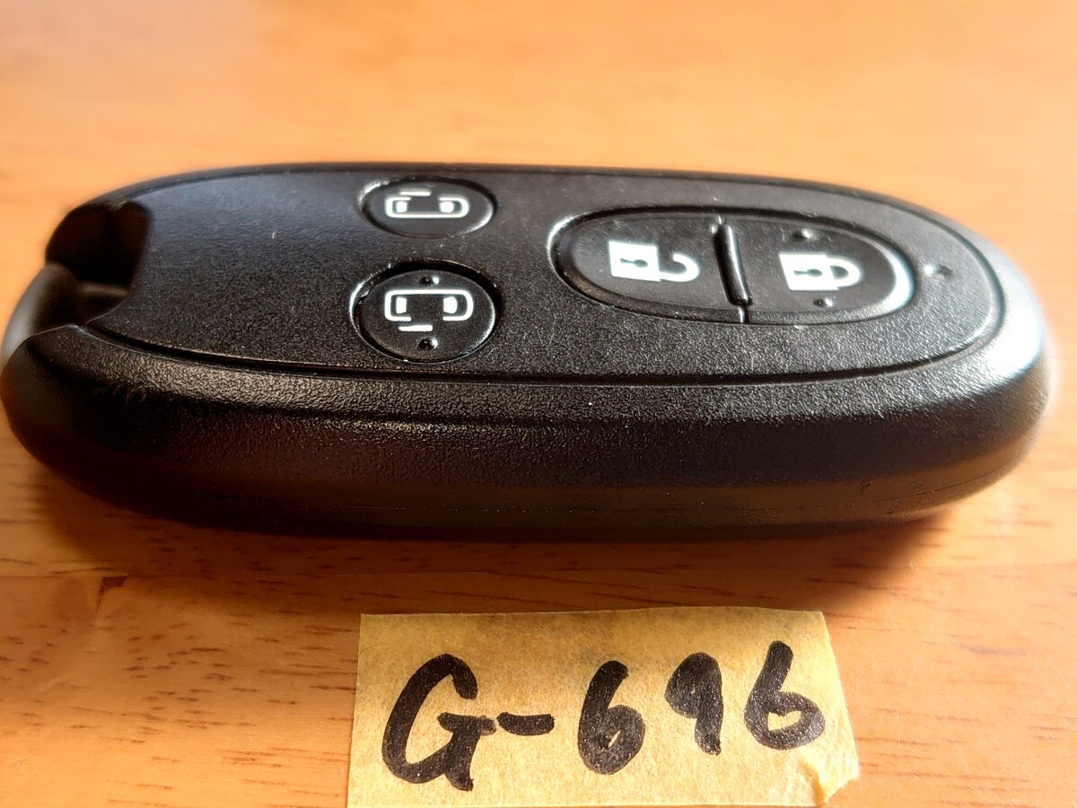 G-696 NISSAN 日産純正 ルークス パレット 両側スライド 4ボタン 007YUUL0212 スマートキー キーレスキー リモコン 追跡あり_画像4