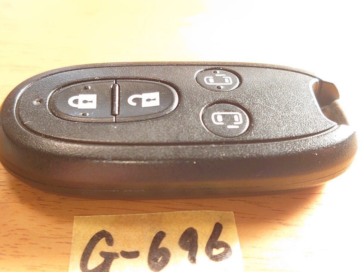 G-696 NISSAN 日産純正 ルークス パレット 両側スライド 4ボタン 007YUUL0212 スマートキー キーレスキー リモコン 追跡あり_画像6