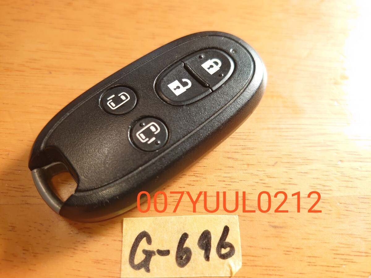 G-696 NISSAN 日産純正 ルークス パレット 両側スライド 4ボタン 007YUUL0212 スマートキー キーレスキー リモコン 追跡あり_画像1