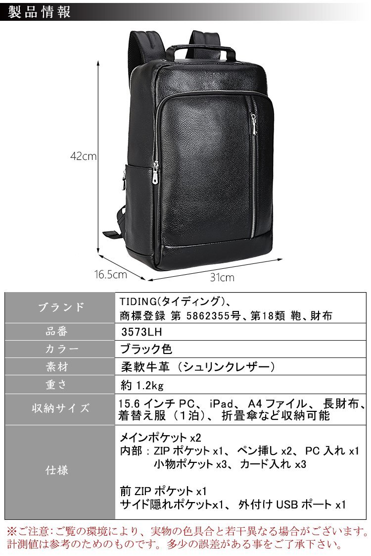 item_image_10