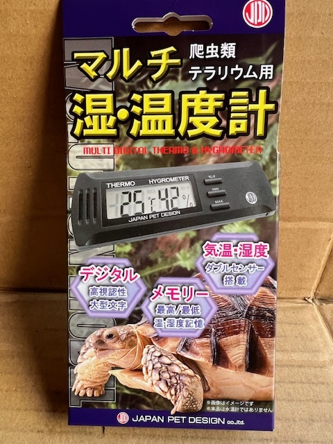 ●溫度?濕度管理に！ ニチドウ JPD 爬蟲類?テラリウム用 マルチ濕?溫度計 