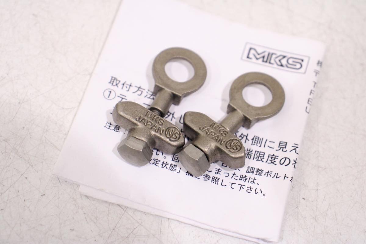 ☆MKS 三ヶ島 CA-NJS チェーンアジャスター チェーン引き NJS 美品