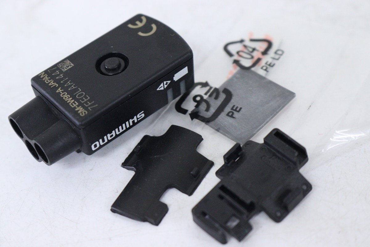 ▽SHIMANO シマノ Di2 SM-EW90-A ジャンクションA 3ポート 超美品