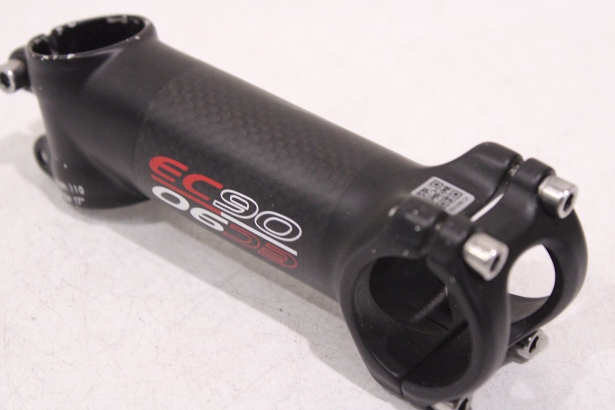 *EC90 110mma head вынос руля OS