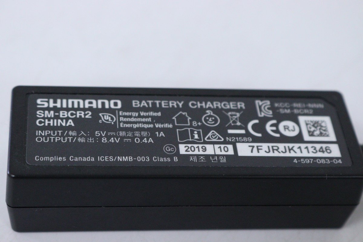 ▽SHIMANO シマノ Di2 SM-BCR2 バッテリーチャージャー 美品