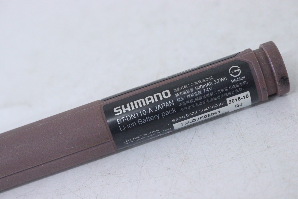 ▽SHIMANO シマノ Di2 BT-DN110-A バッテリー 美品
