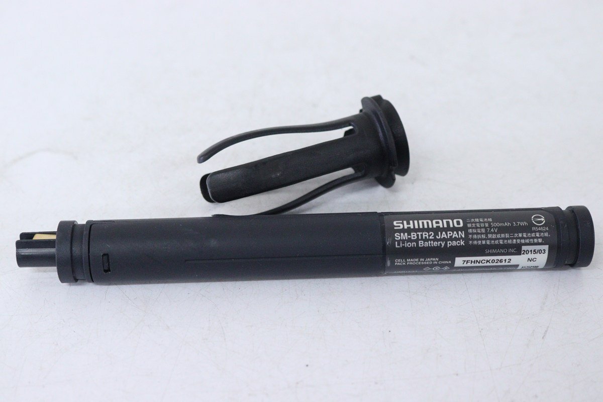 ▽SHIMANO シマノ Di2 SM-BTR2 ビルトイン(內(nèi)蔵式)タイプバッテリー 美品