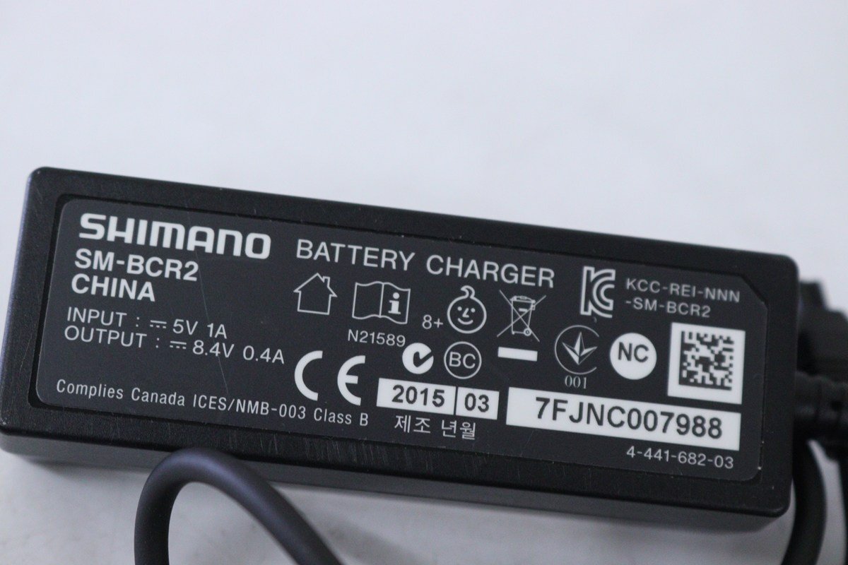 ▽SHIMANO シマノ Di2 SM-BCR2 バッテリーチャージャー 美品