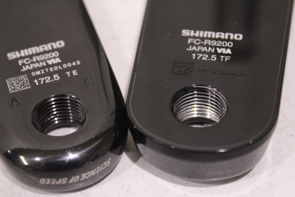 ☆SHIMANO シマノ FC-R9200 DURA-ACE 172.5mm クランクアーム