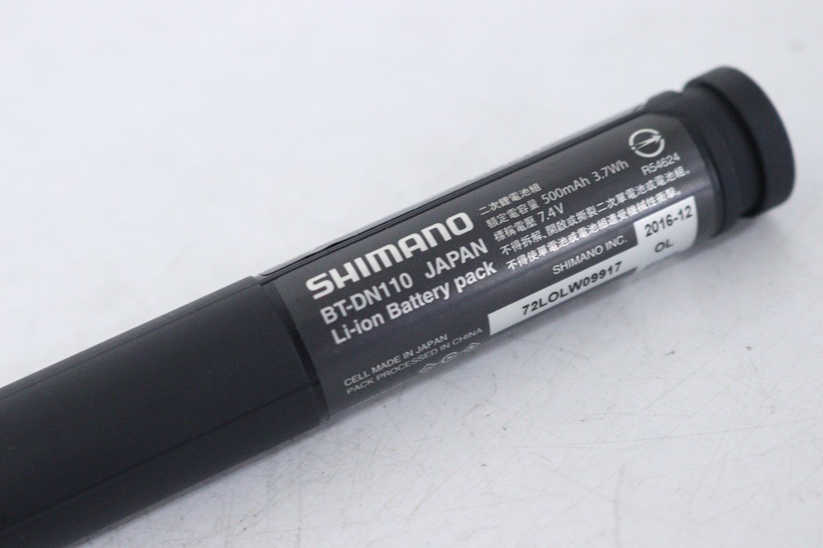 ▽SHIMANO シマノ Di2 BT-DN110 バッテリー 超美品