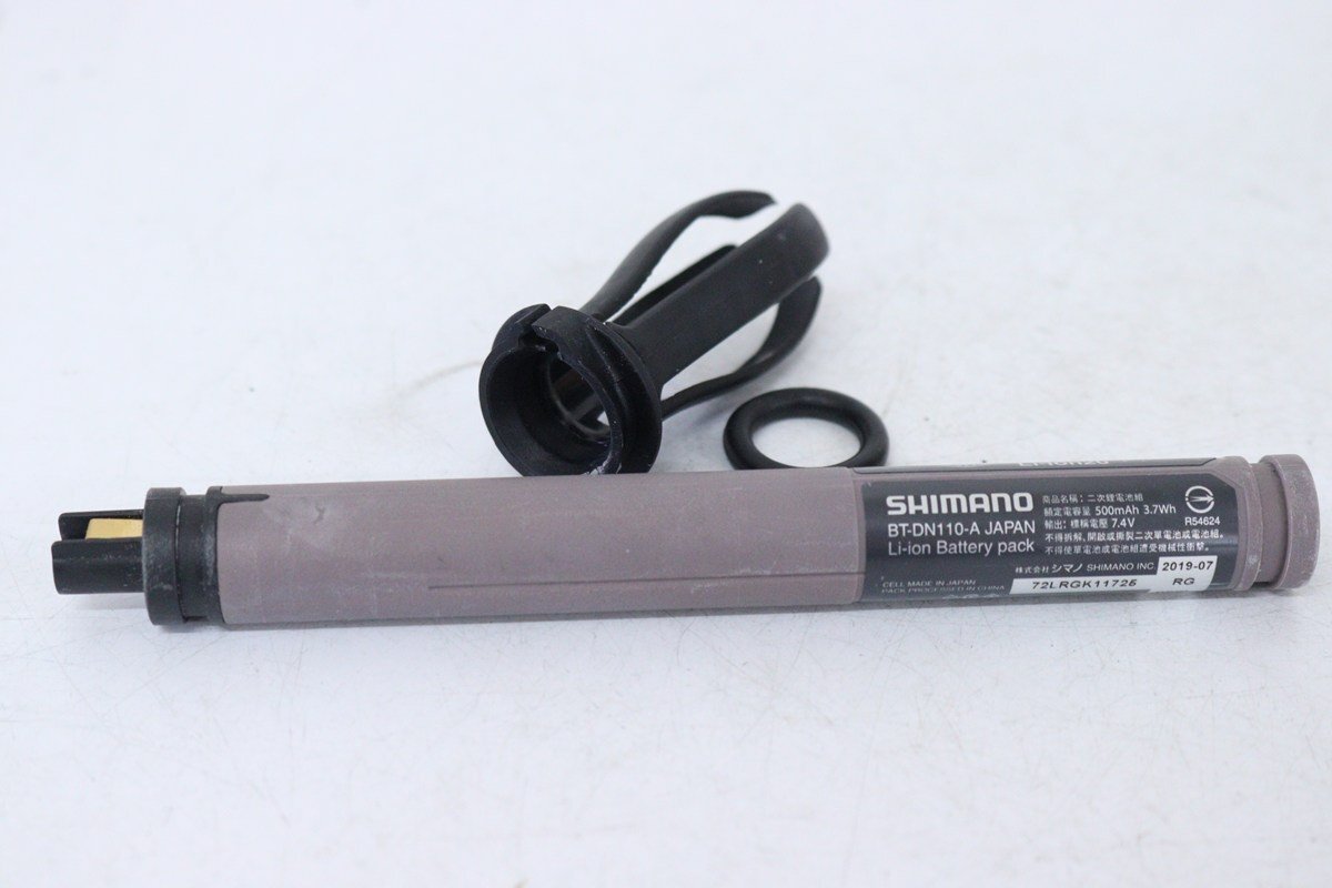 ▽SHIMANO シマノ Di2 BT-DN110-A バッテリー