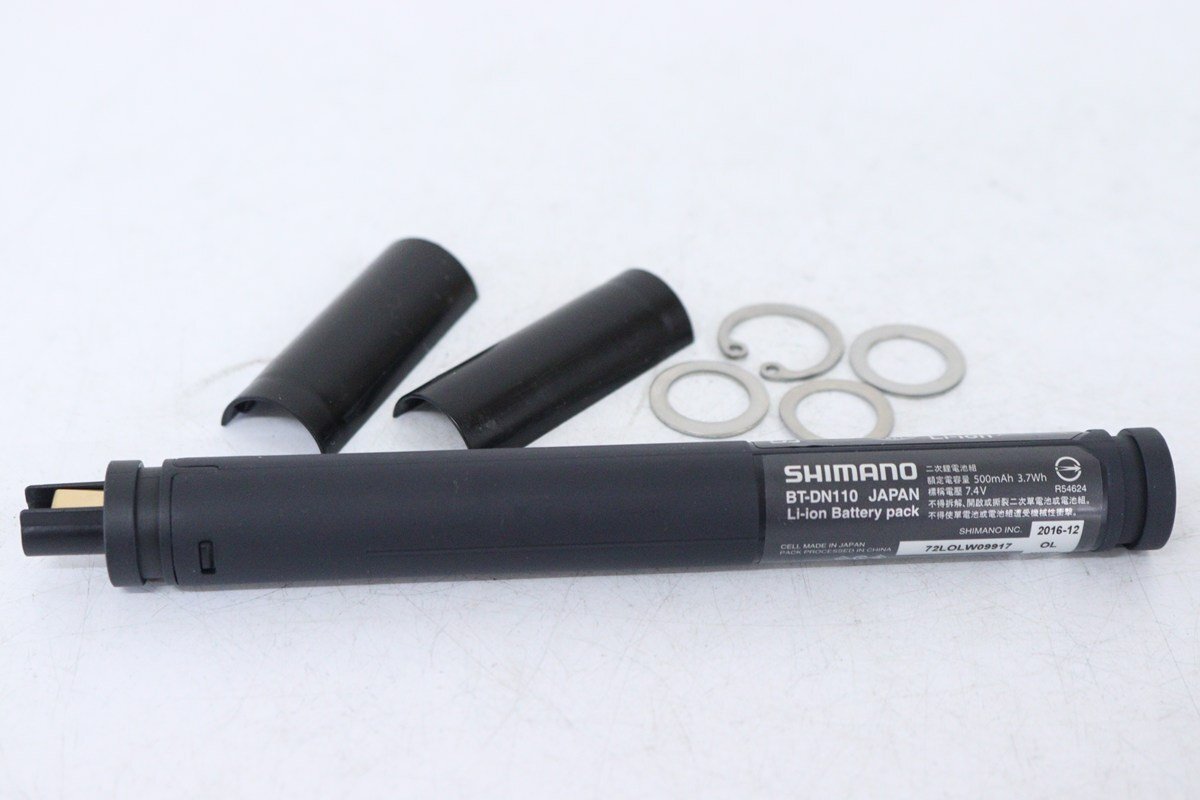 ▽SHIMANO シマノ Di2 BT-DN110 バッテリー 超美品