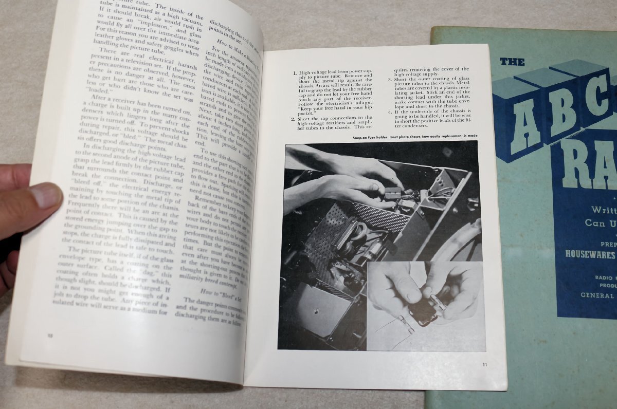 貴重なビンテージ古本 ABCs of RADIO と SINPLE TELEVISION REPAIRS 2冊(cè)