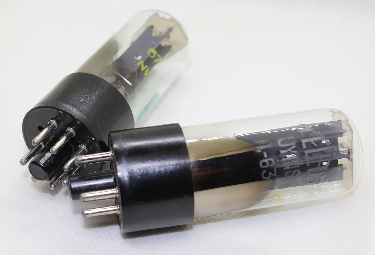 お寶になるペアー TELAM UY1NS 2本 新品未使用 63年制 レア球 au
