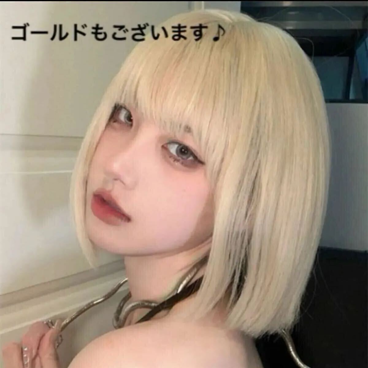 フルウィッグ　シルバー　新品　グレー　ボブ　ウィッグ ショート ぱっつん カツラ ストレート ネット　銀髪　コスプレ　ハロウィン