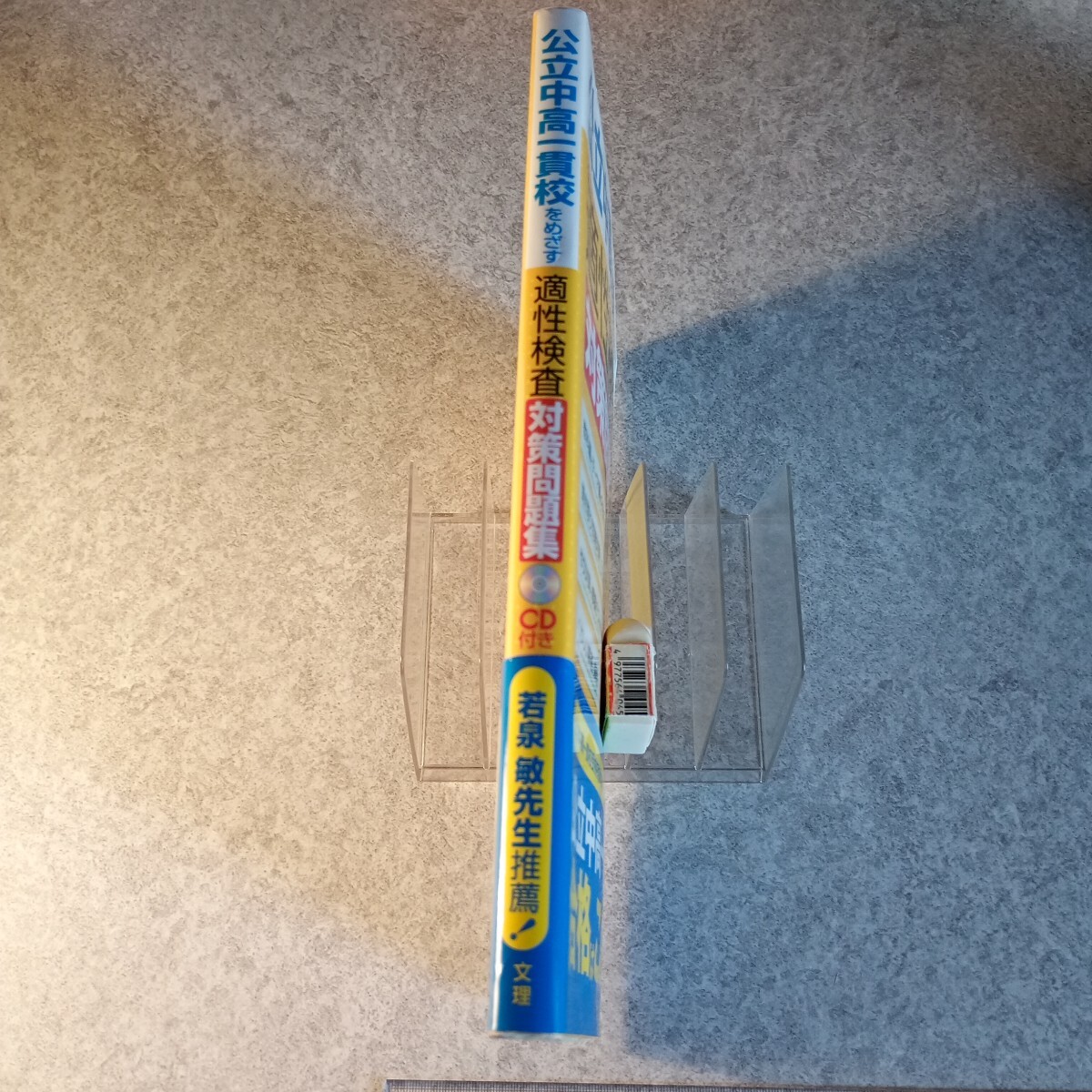 item_image_3