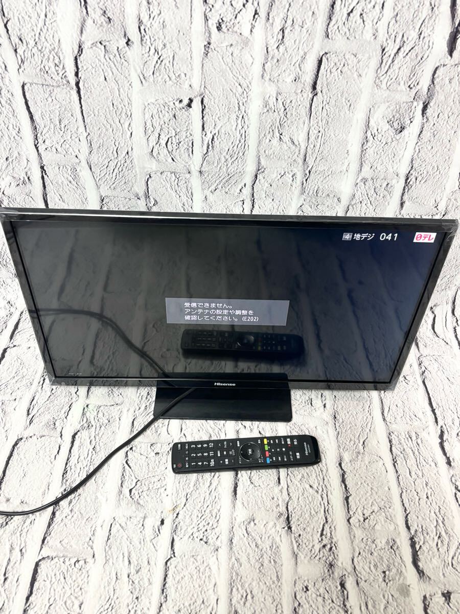 【売り切り】ハイセンス　ハイビジョンLED液晶テレビ　2020年制　24A50 4499-1