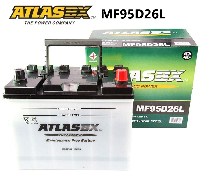 ATLAS BX 95D26L アトラス 國産車用 バッテリー 標(biāo)準(zhǔn)車対応 互換 D26L