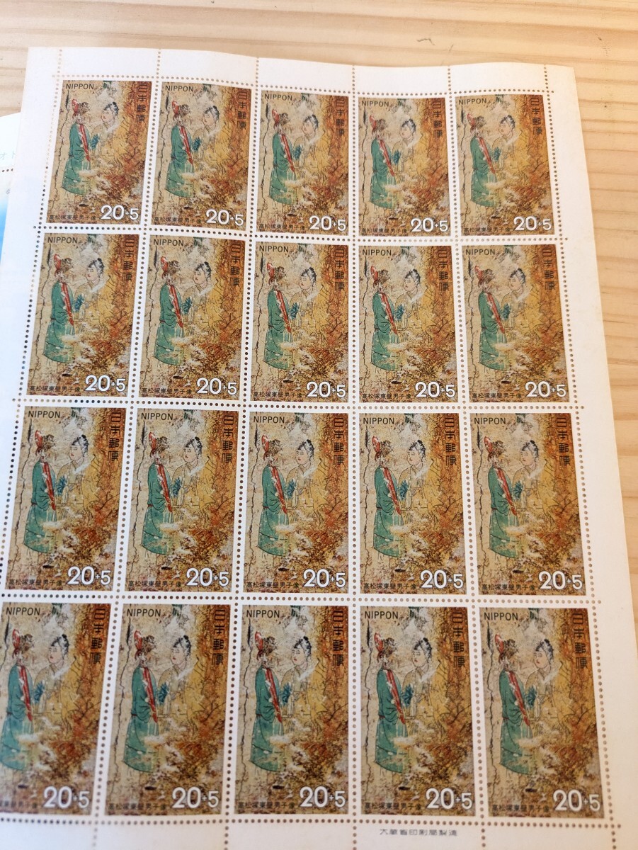 □n2【切手シート 昭和切手 古い切手 切手コレクション 切手