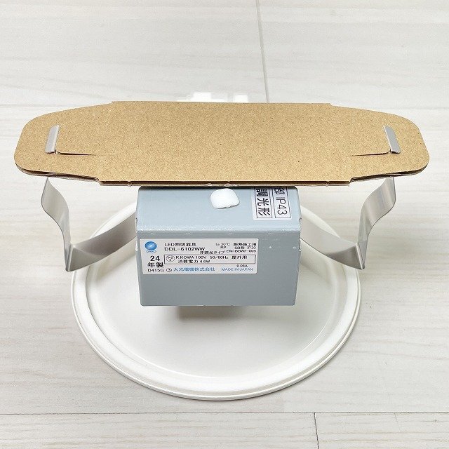 item_image_9