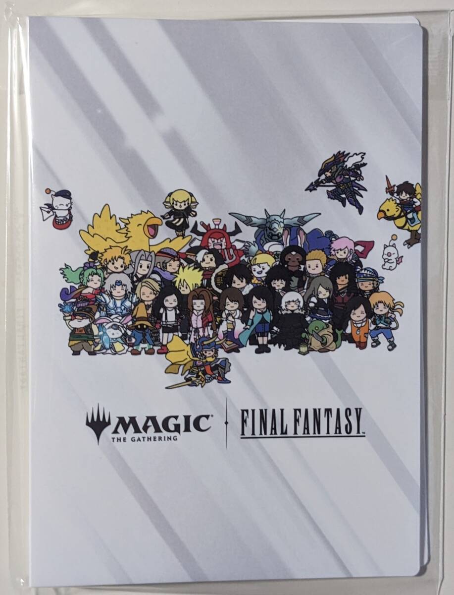 mtg ff ちびキャラシール バインダー 新品未開封品 fin MTG ファイナルファンタジー ちびキャラシールバインダー 未開封