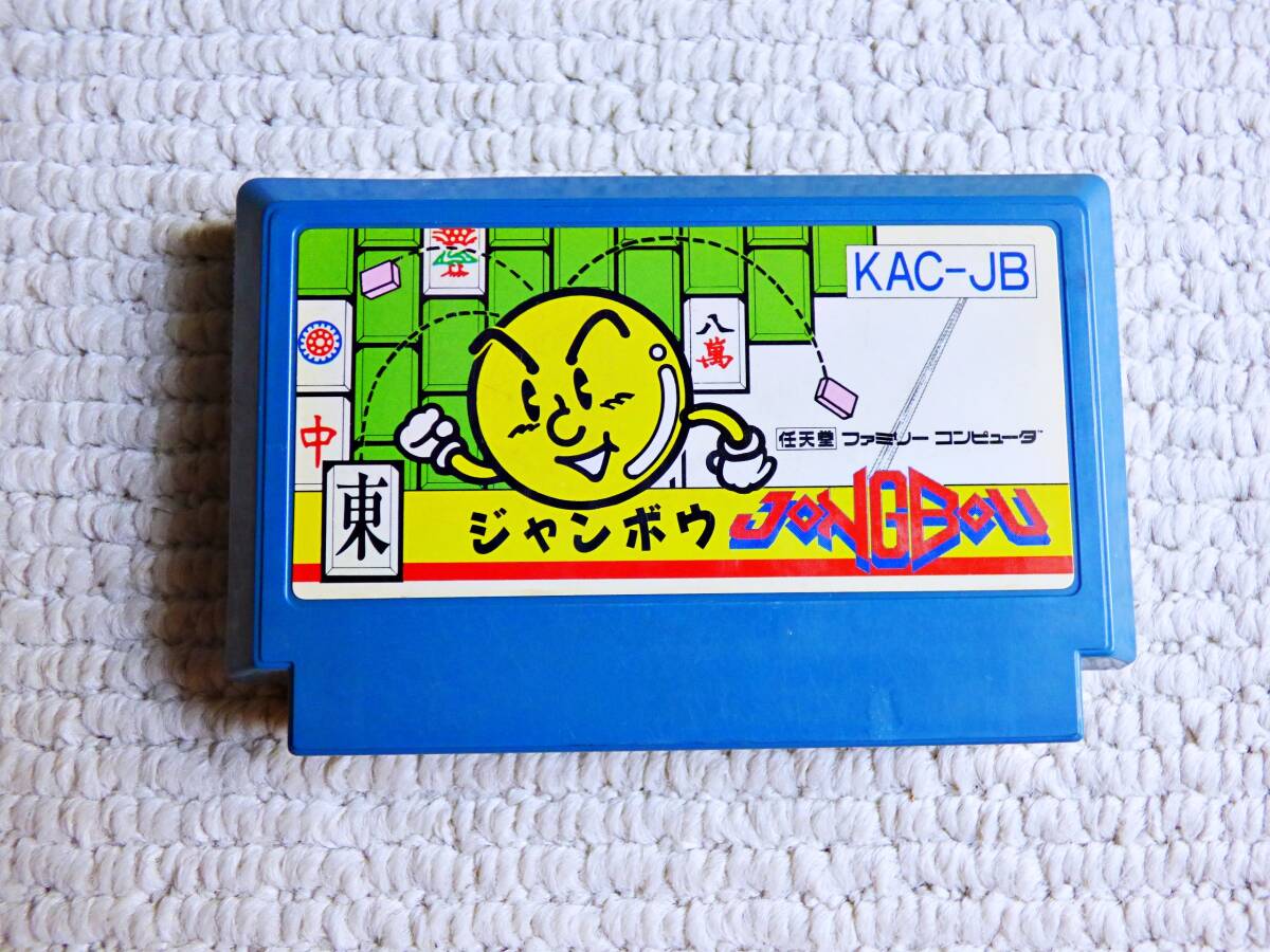 item_image_1