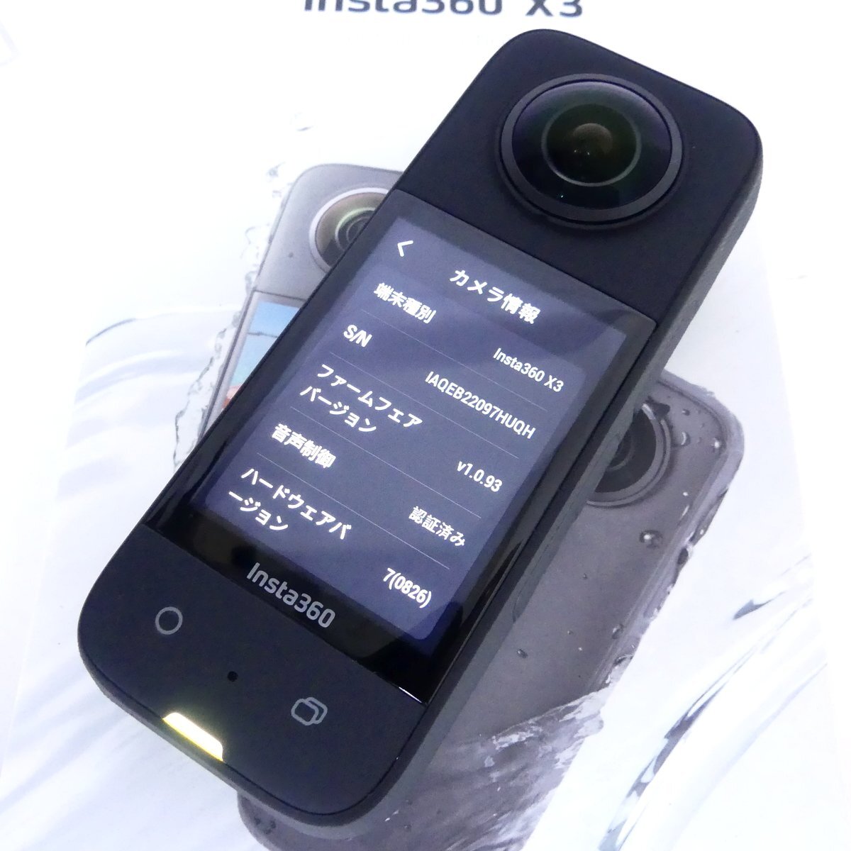 insta360 X3 экшн-камера 360 раз камера прекрасный товар /2506C