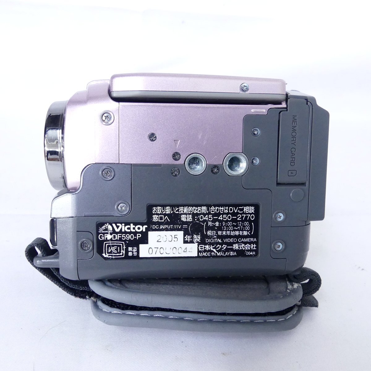 Victor Victor GR-DF590-P розовый серия видео камера текущее состояние товар USED /2506C