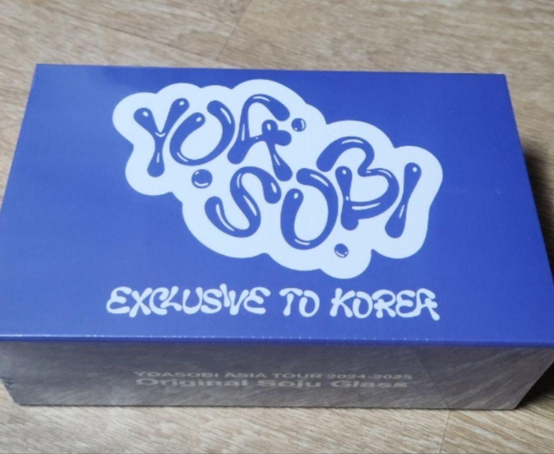 YOASOBI オリジナル焼酎グラス 韓国限定品 新品未開封 即日発送 Yahoo!オークション - YOASOBI オリジナル焼酎グラス 韓国限定品