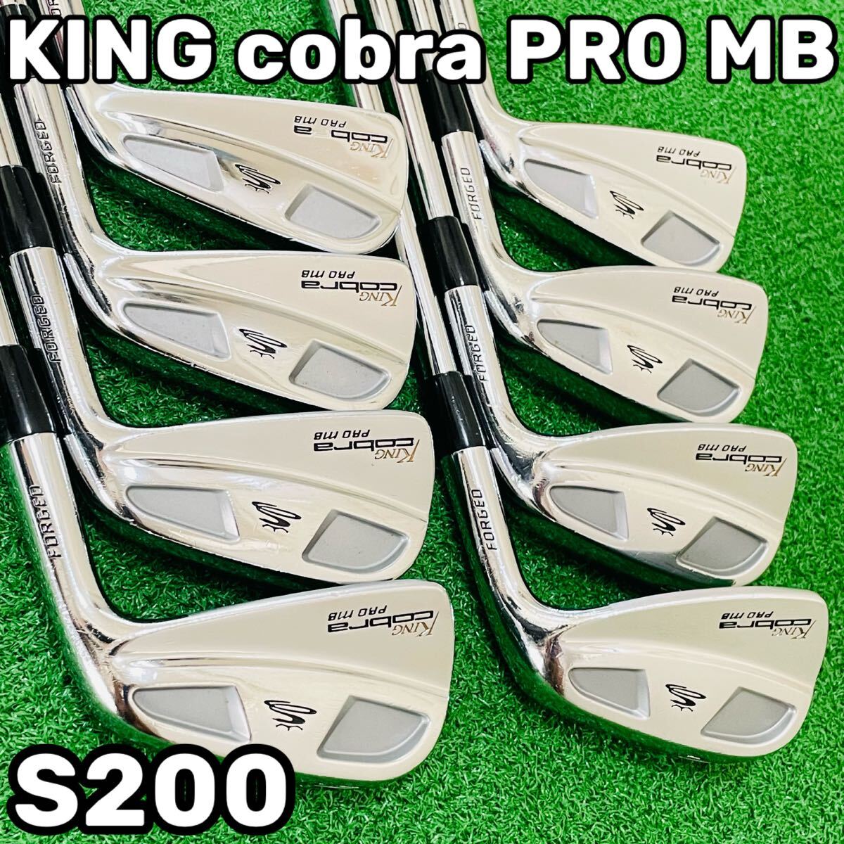 8695 KING cobra PRO MB コブラ 8本 DG S200 8695 KING cobra PRO MB コブラ アイアン8本セット DG S200