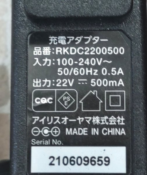 item_image_2