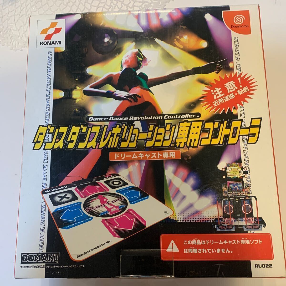 ダンスダンスレボリューション専用コントローラー　ジャンク品　ダンレボ　ドリキャス　ドリームキャスト