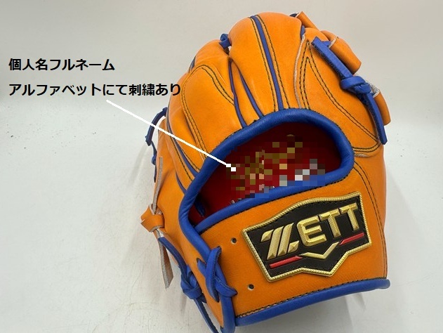 ZETT 硬式外野手用グローブ プロステイタス オーダー BPG-PRO 日本制 刺繍あり キップレザー 未使用品　硬式 外野 グラブ