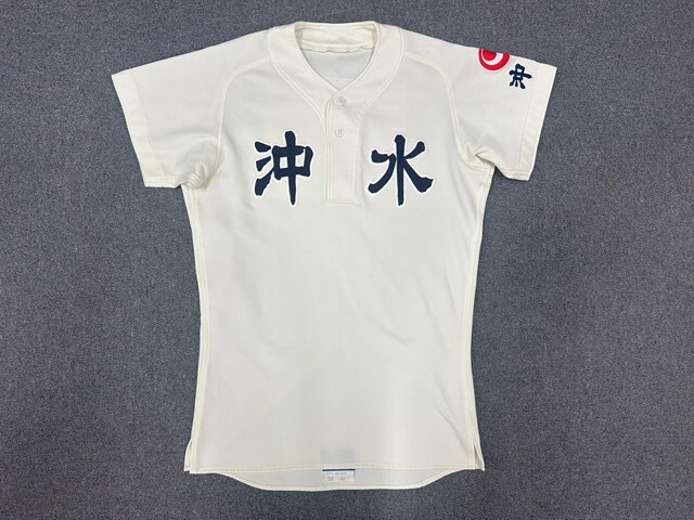沖縄水産 公式戦ユニフォーム sサイズ 沖縄水産高校 1998年 甲子園 選抜高校野球 選手 使用