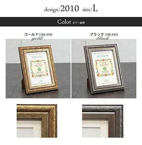 VANJOH N フレーム 2010 L判 ゴールド 105554_画像4