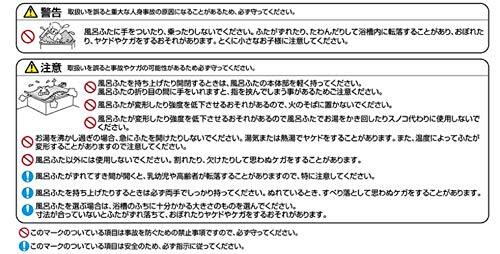 オーエ コンパクト 風呂ふた アイボリー 幅75×長さ120.3cm ネクスト 超薄型 スリム設計 防カビ L-12_画像9