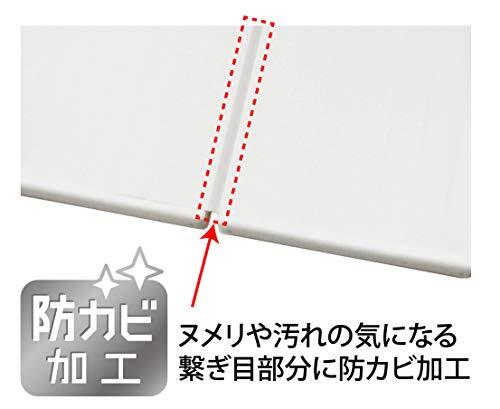 オーエ コンパクト 風呂ふた アイボリー 幅75×長さ120.3cm ネクスト 超薄型 スリム設計 防カビ L-12_画像6