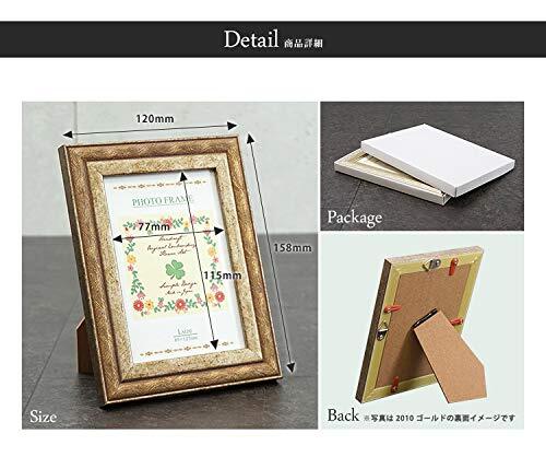 VANJOH N フレーム 2010 L判 ゴールド 105554_画像5