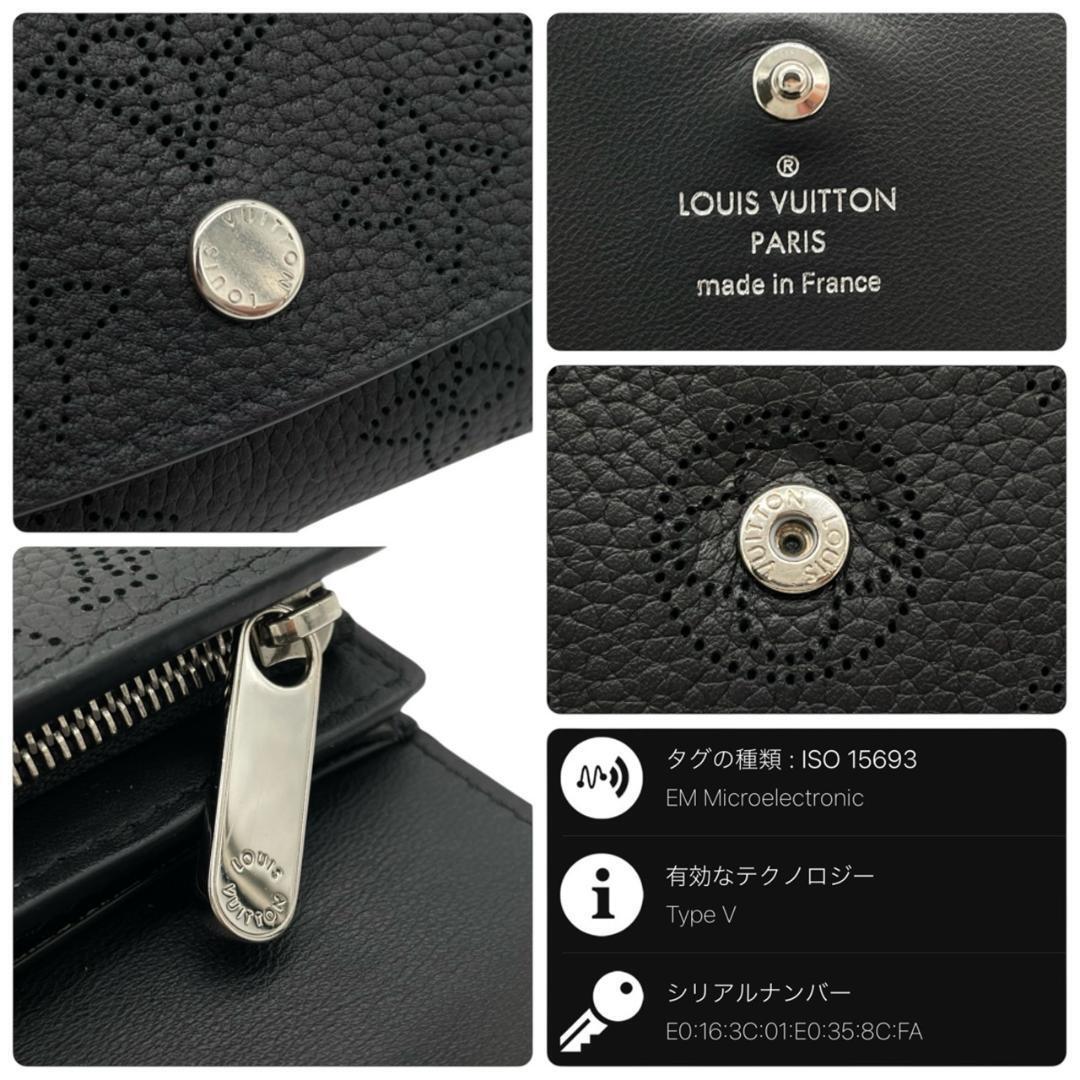 ★【超極美品/IC搭載】ルイヴィトン LOUIS VUITTON モノグラム マヒナ イリス コンパクト 二つ折り財布 ブラック レディース M62540★