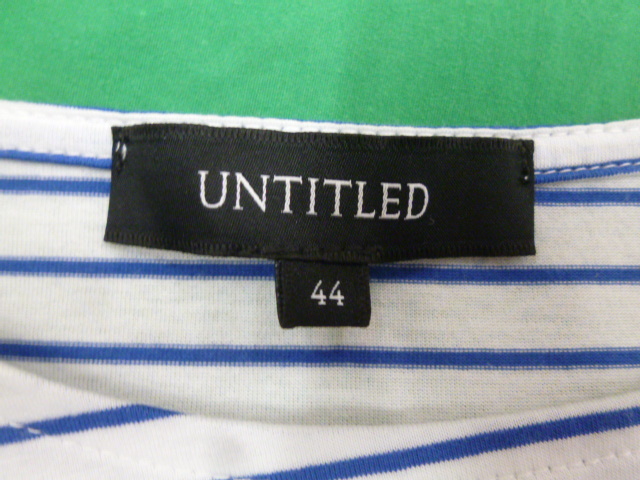【8913】UNTITLED　半袖カットソー　ボーダー　44サイズ　美品