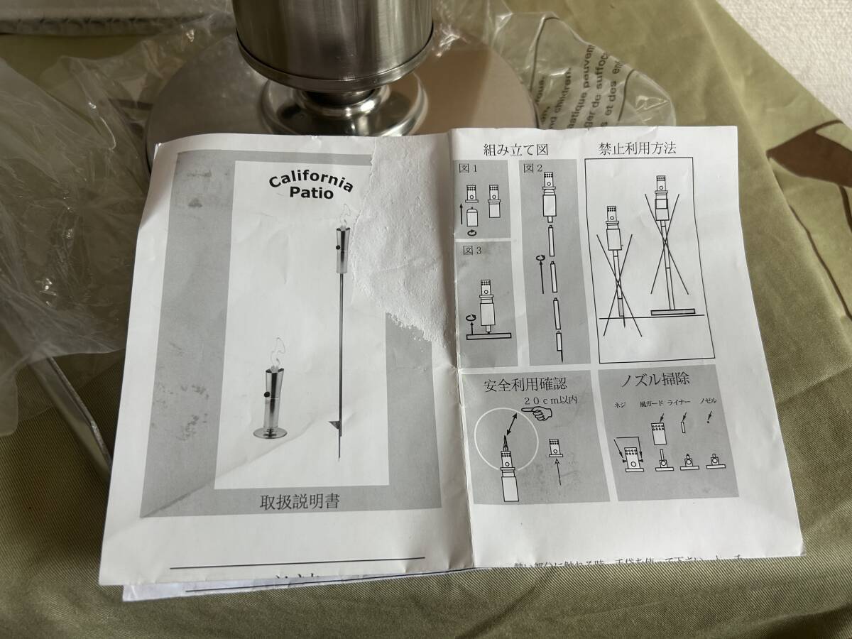 item_image_6