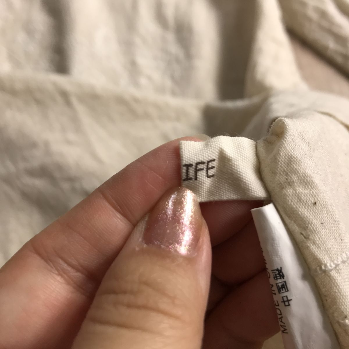 ☆ ELLIFE エリフェ　ナチュラン取り扱い　リネンブレンド　チュニック
